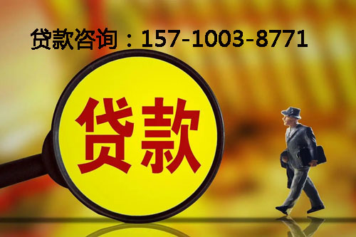 北京市房山区空放私人押车借钱-应急周转-私人周转资金