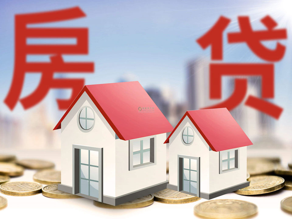 北京市房山区空放小额贷款，助您轻松实现梦想