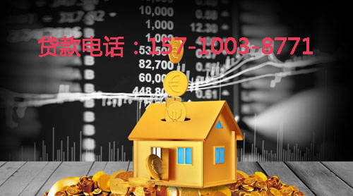北京市房山区空放身份证贷款：轻松应对资金需求的最佳选择