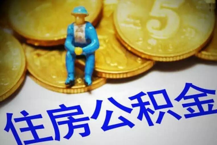 北京市房山区空放私人放款，解决您的资金需求.  