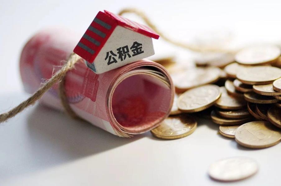 北京市房山区空放零用贷：轻松借款，灵活还款的最佳选择