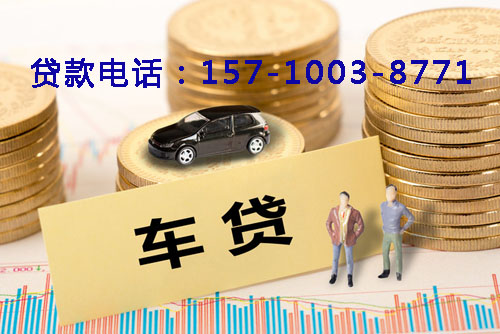 北京市房山区空放轻松借贷，助你实现梦想的私人借贷产品