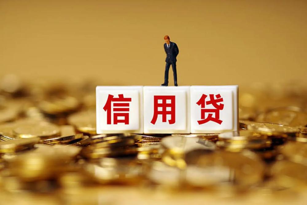 北京市房山区空放轻松借贷，助您实现梦想. 