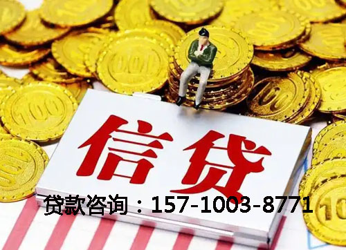 北京市房山区空放私人空放张先生：黑户的下款经历