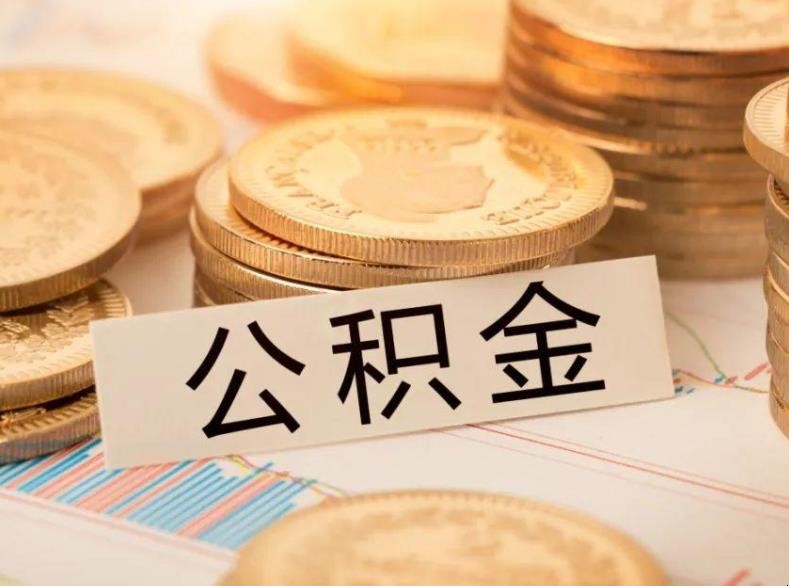 北京市房山区空放房屋抵押贷款:实现梦想的金钥匙