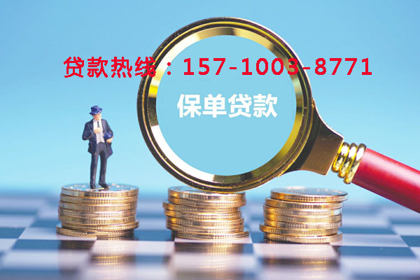 北京市房山区空放零用贷:灵活借贷,助您轻松应对生活中的每一个小挑战