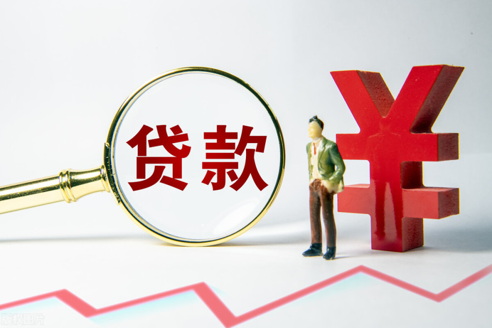 北京市房山区空放私人抵押贷款：灵活资金解决方案的最佳选择