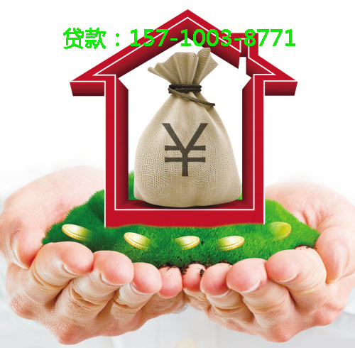 轻松借款,解决燃眉之急——我们的私人借钱贷款产品为您服务。 轻松借款,解决燃眉之急——我们的私人借钱贷款产品为您服务。