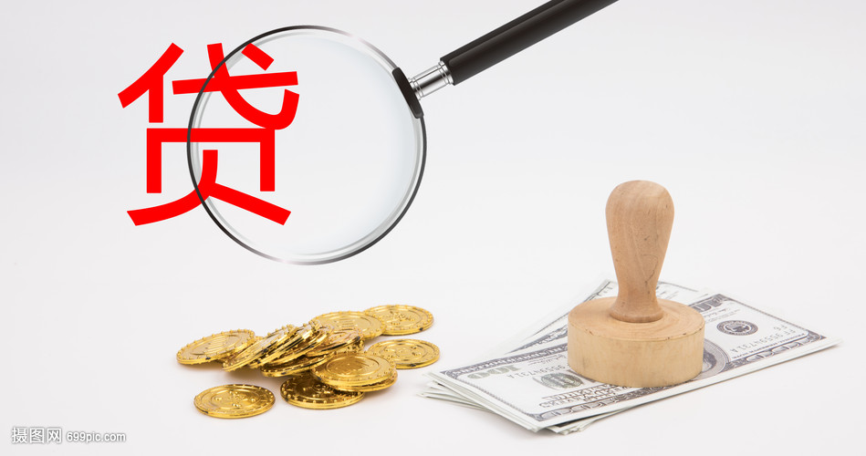 北京市房山区空放典当借钱，助您轻松解决资金难题
