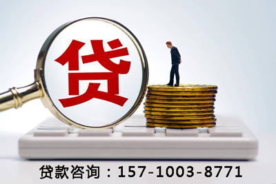 北京市房山区空放应急贷：解决您财务危机的理想选择