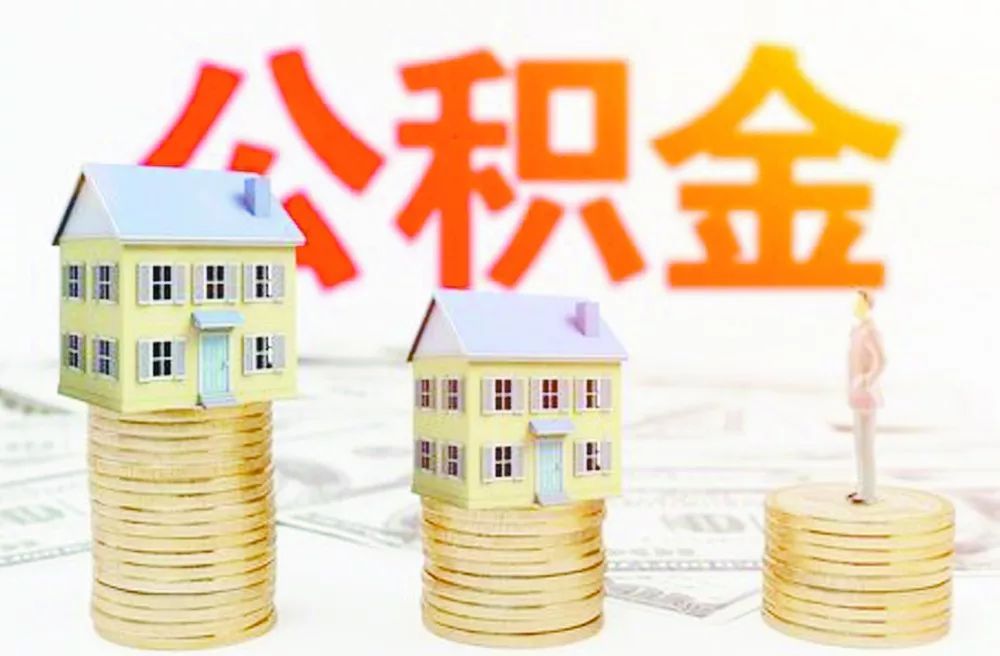 北京市房山区空放个人借贷：灵活贷款产品助力您的梦想实现