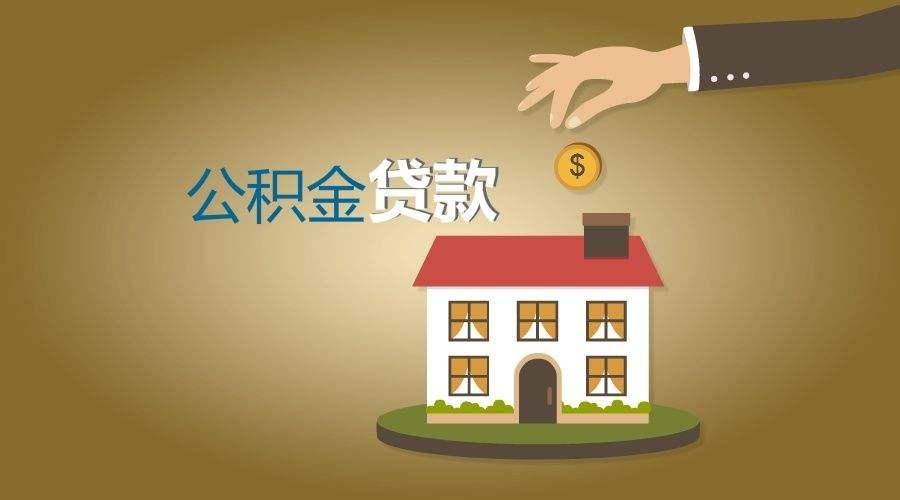北京市房山区空放大额周转贷款，让资金流动更灵活
