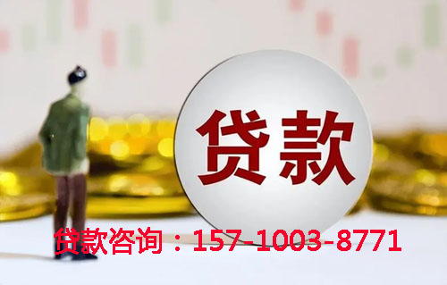 北京市房山区空放汽车抵押贷款-押车急用钱-押车贷款-抵押车借钱