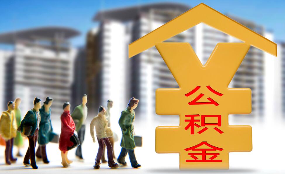 北京市房山区空放全款车贷款，轻松拥有爱车的最佳选择
