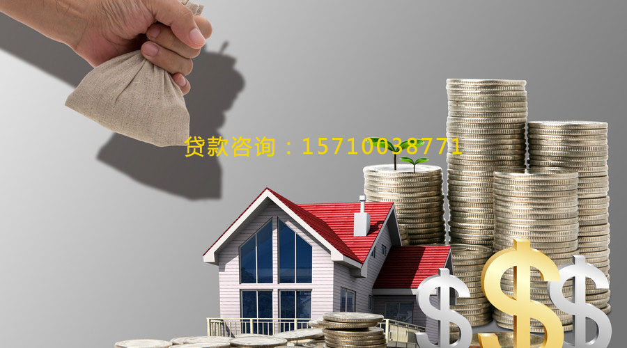 北京市房山区空放私借贷款，轻松解决你的资金需求