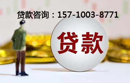 北京市房山区空放纯私人放款-私人借钱上门放款-空放公司